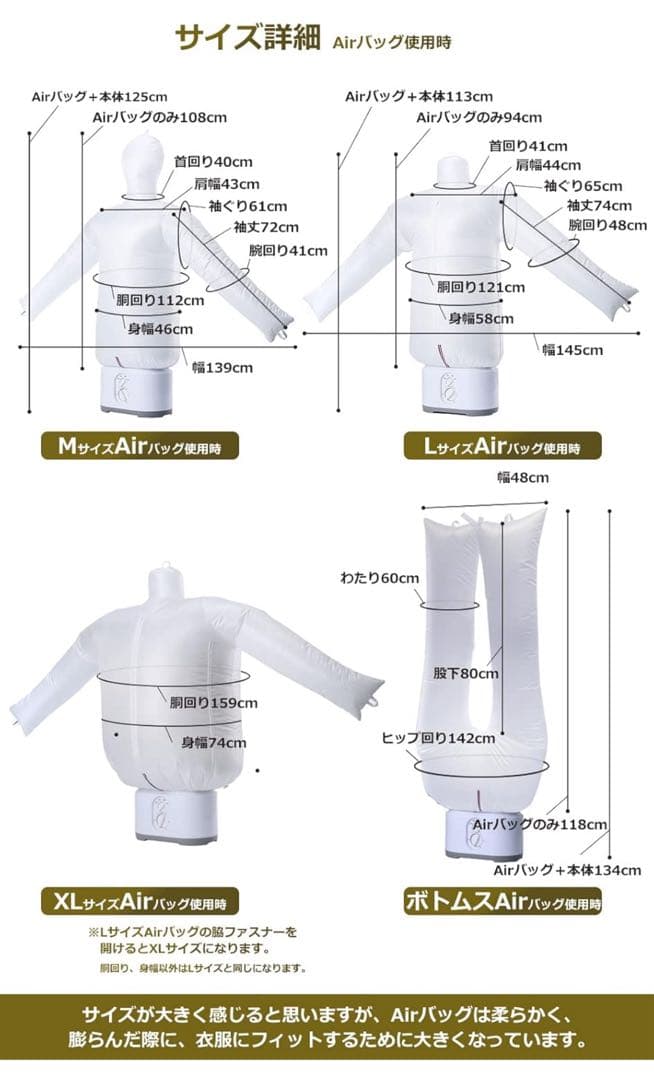 超美品　Airsmoo(エアスムー) 多機能Airアイロン乾燥機　衣類乾燥