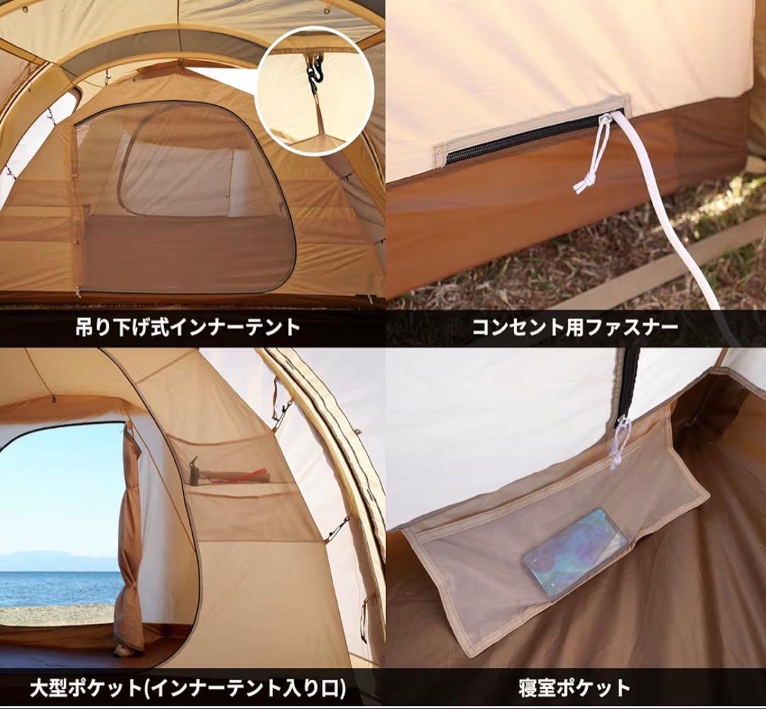 かまぼこテント3M用　インナーテント