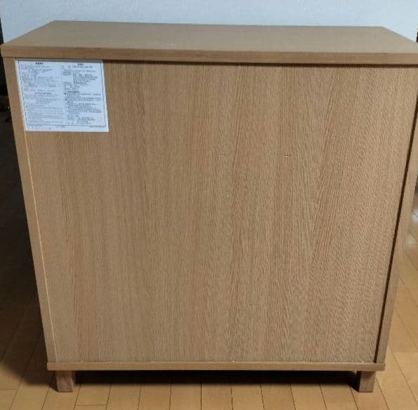 送料込み】無印良品　オーク材チェスト4段　シンプル　人気家具　引き出し