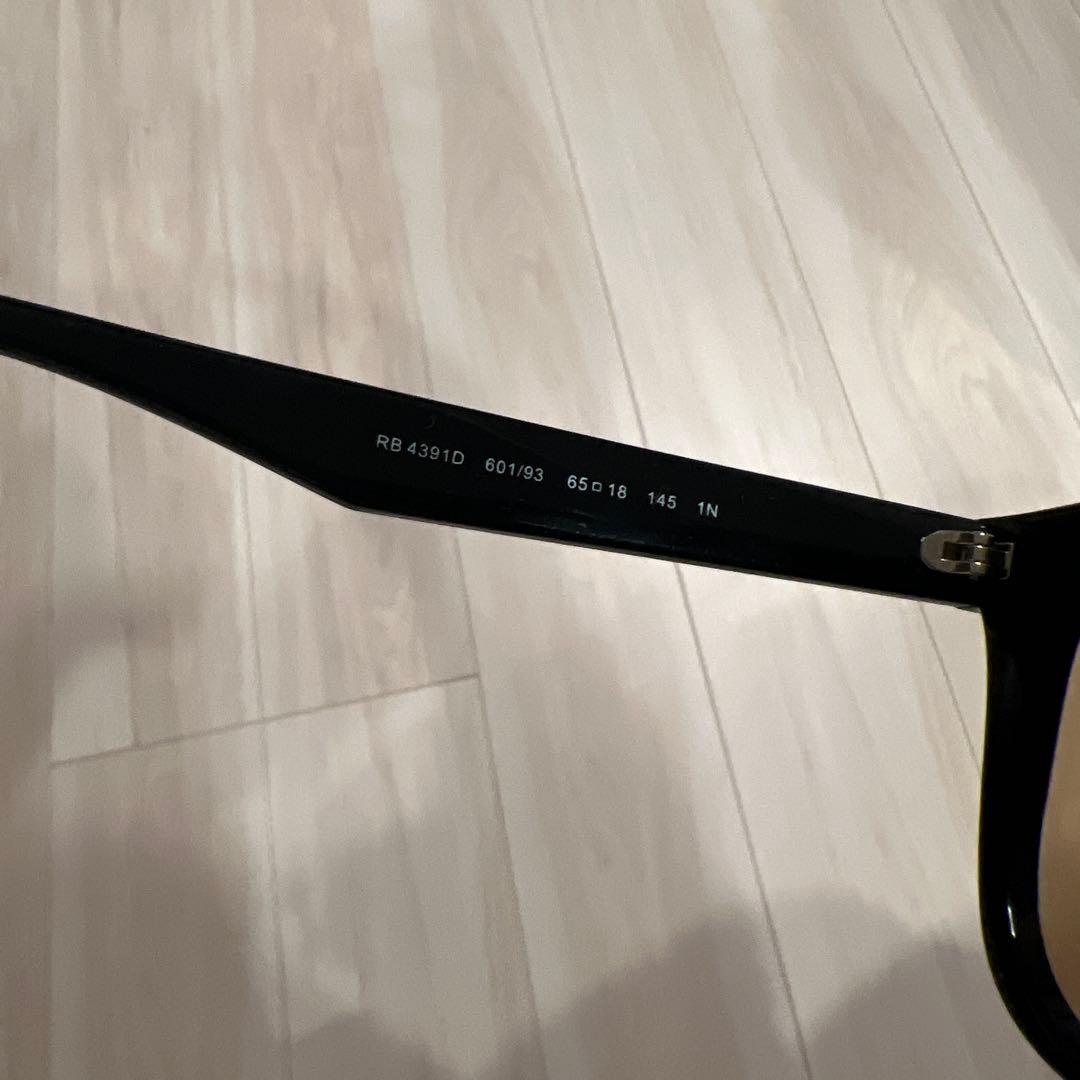 セイリュウ【美品】レイバン RAYBAN サングラス