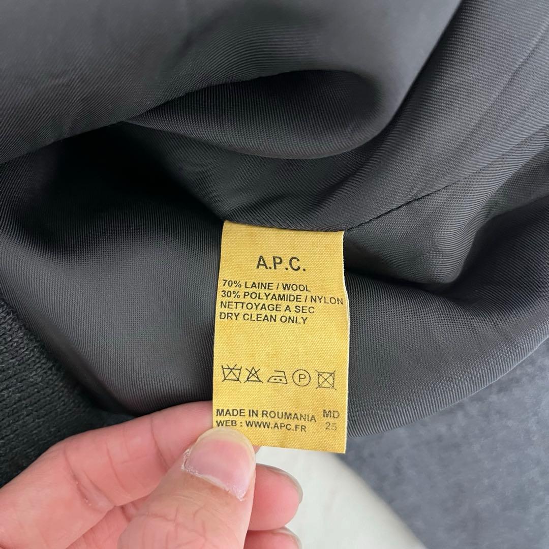 A.P.C. Archive zip jacket イーストバイウエスト期