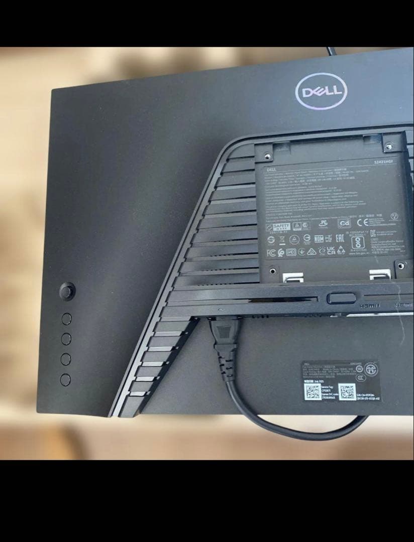 【送料無料】 Dell S2421HGF 23.8インチ ゲーミングモニター