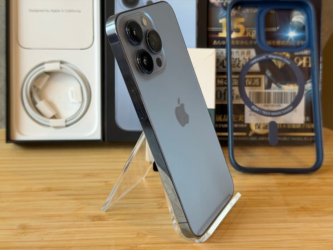 【超美品】香港版 iPhone 13 Pro 128GB/オマケ多数