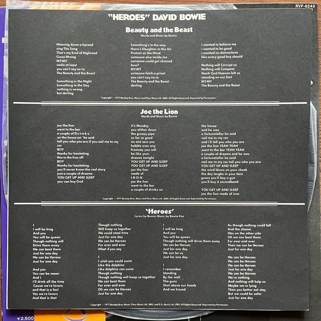DAVID BOWIE HEROES 国内盤　 デヴィッド ボウイ 英雄夢語り