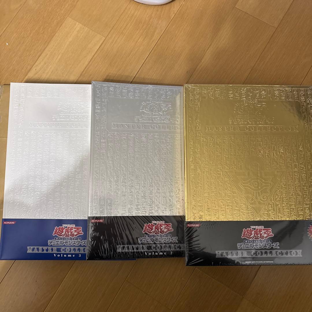 遊戯王OCG マスターコレクション