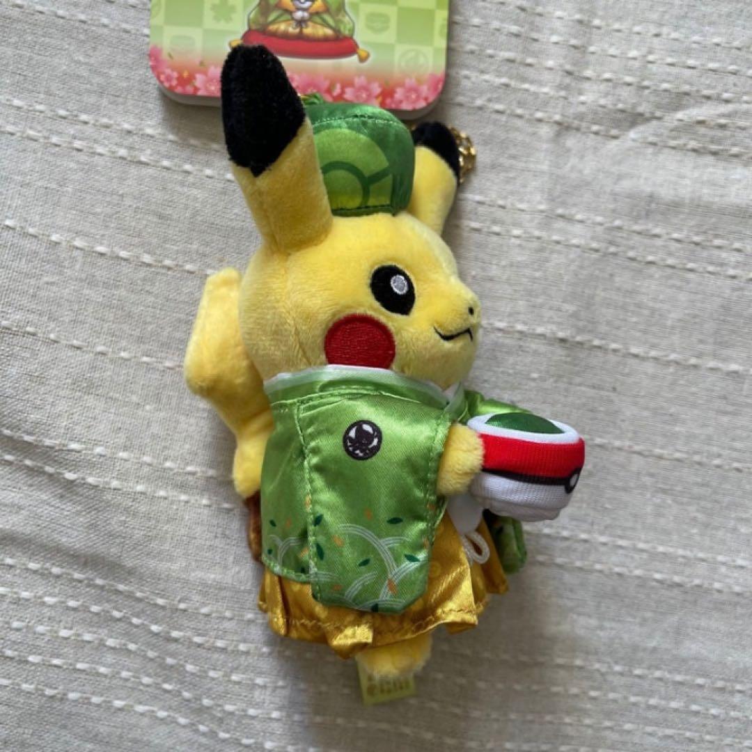 【ポケモンセンター】お茶会ごっこピカチュウ　西陣織ポシェット　セット販売
