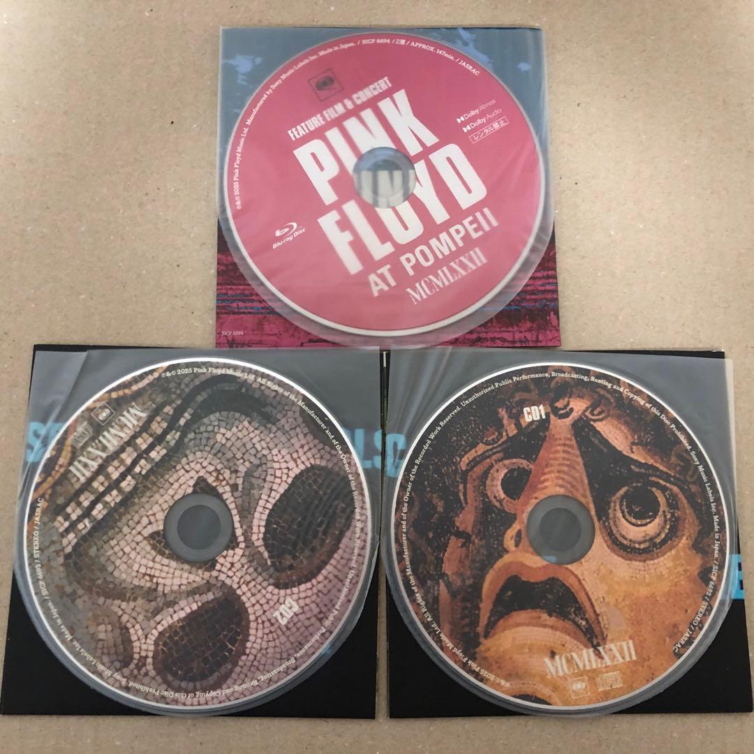 2CD+BD 紙ジャケット ピンク・フロイド・アット・ポンペイ 紙ジャケ