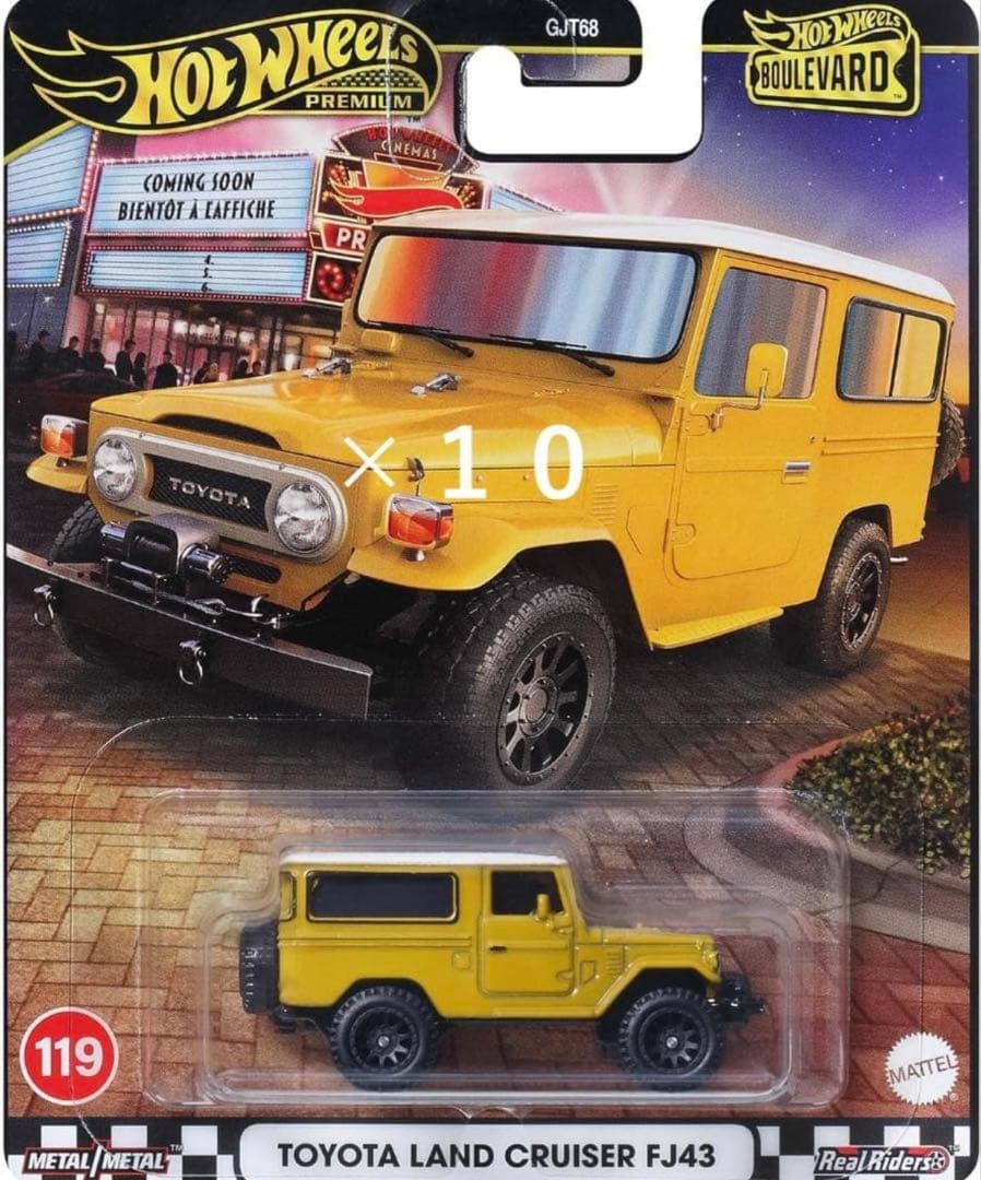 ミニカー Hot Wheels TOYOTA LAND CRUISER FJ43
