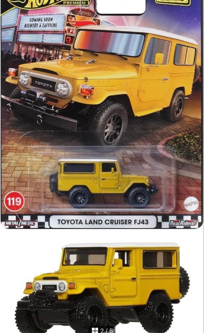 ミニカー Hot Wheels TOYOTA LAND CRUISER FJ43