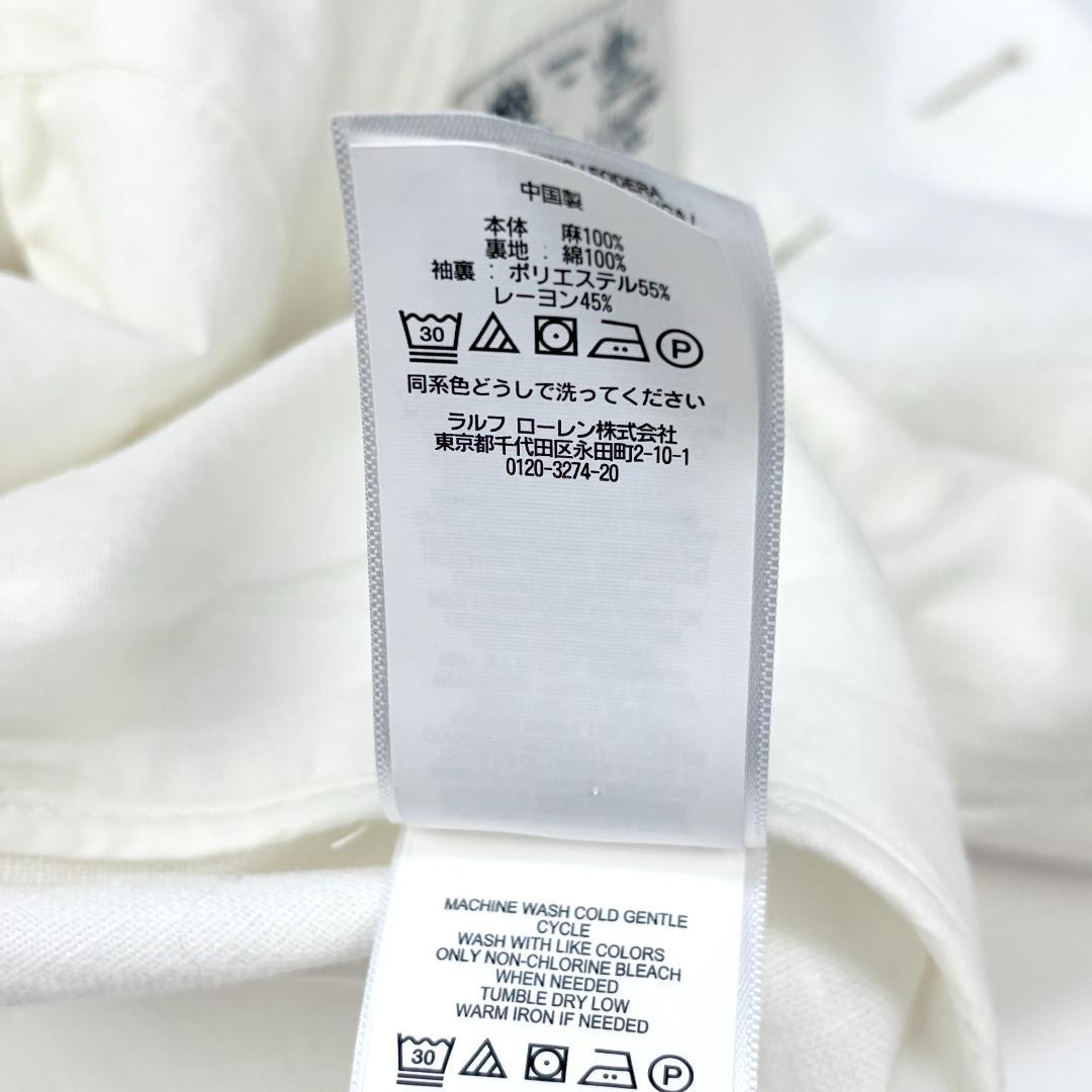 新品 POLO RALPH LAUREN 20SS リネンブレザー 4 ホワイト