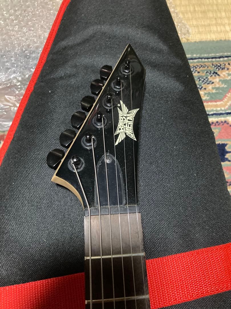 BABYL MINI-ARROW ESP ②