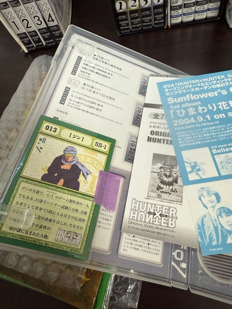 HUNTER×HUNTER 旧OVA 15巻全巻セット