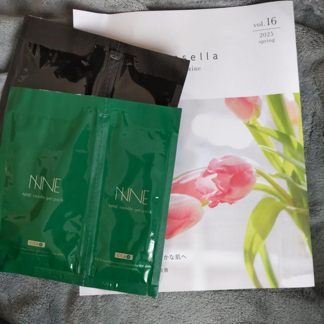 NNE ニードル炭酸パック 9g/22g