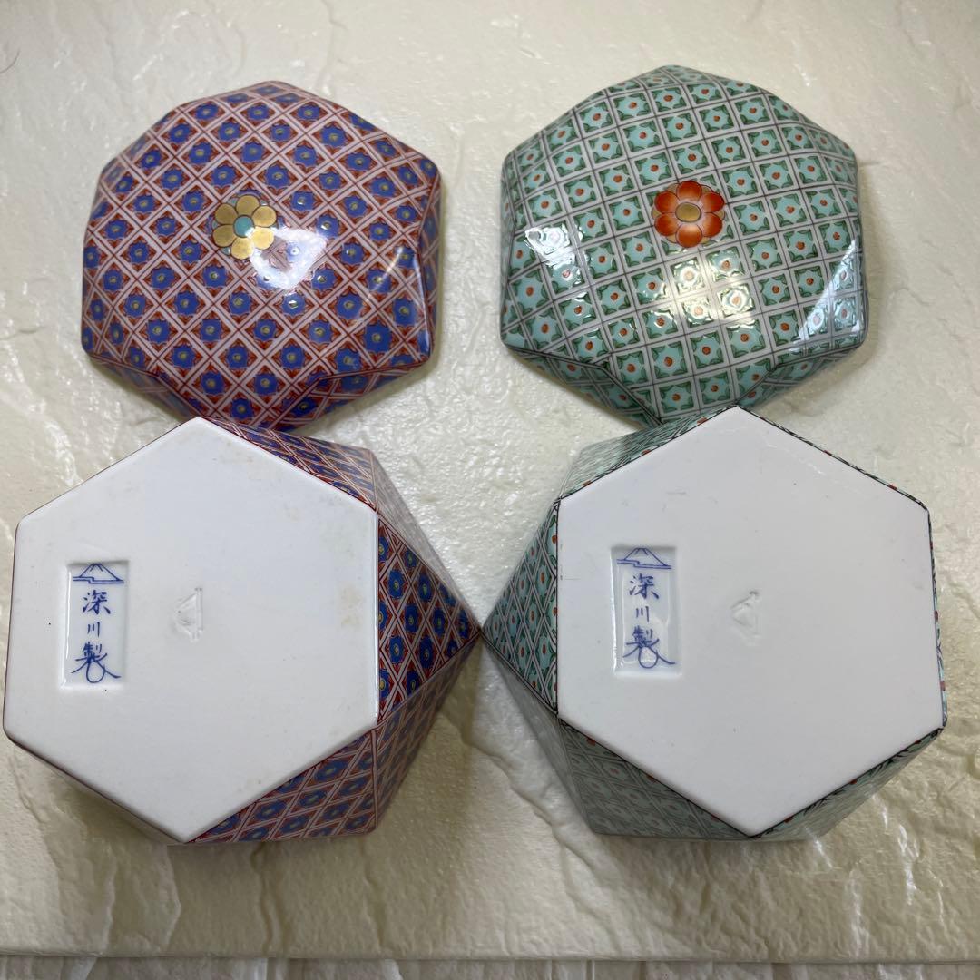 深川製磁　蓋物　富士のしるべ　有田焼　錦七宝　赤と緑　2個セット　未使用品