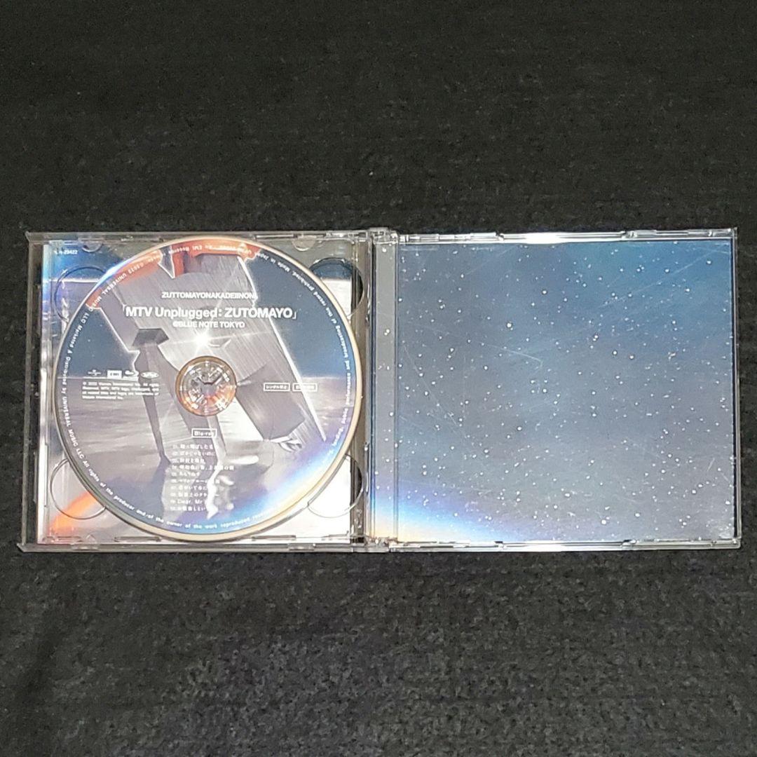 ずっと真夜中でいいのに。 伸び仕草懲りて暇乞い 初回限定盤 CD＋Blu-ray