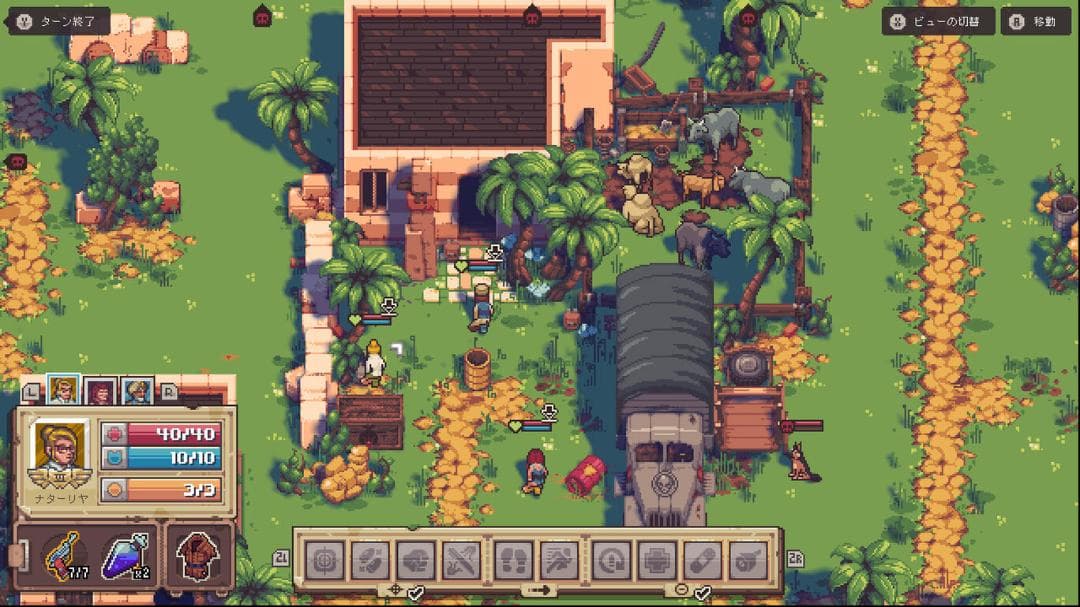 【新品】PATHWAY(パスウェイ)【switch】