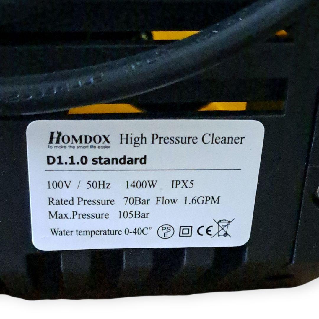 HOMDOX 家庭用高圧洗浄機　D1.1.0