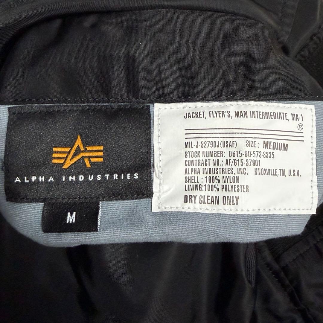 ALPHA INDUSTRIES × 三代目 J SOUL BROTHERS
