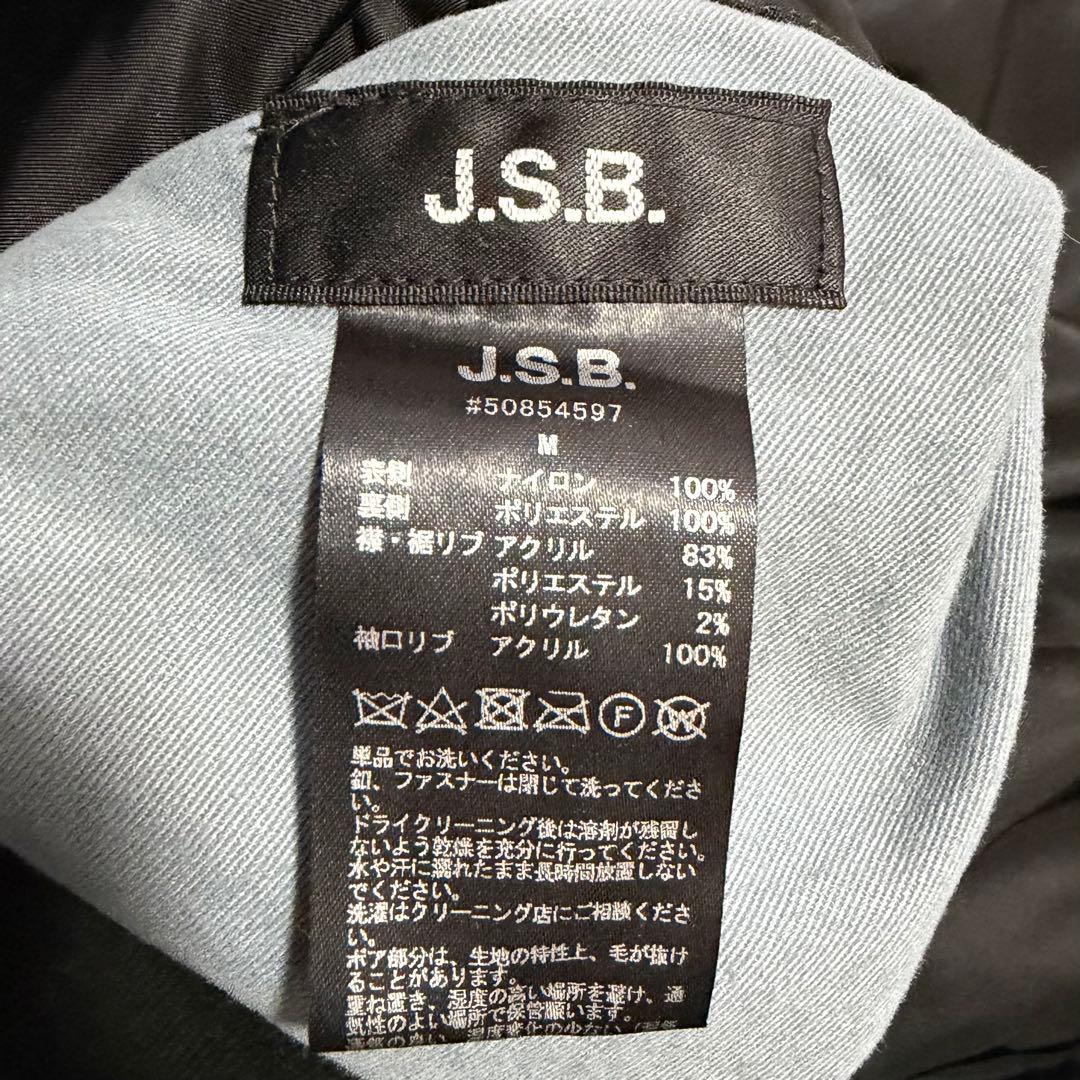ALPHA INDUSTRIES × 三代目 J SOUL BROTHERS