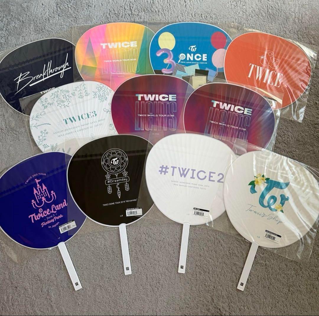TWICE サナ うちわ 11点 まとめ売り