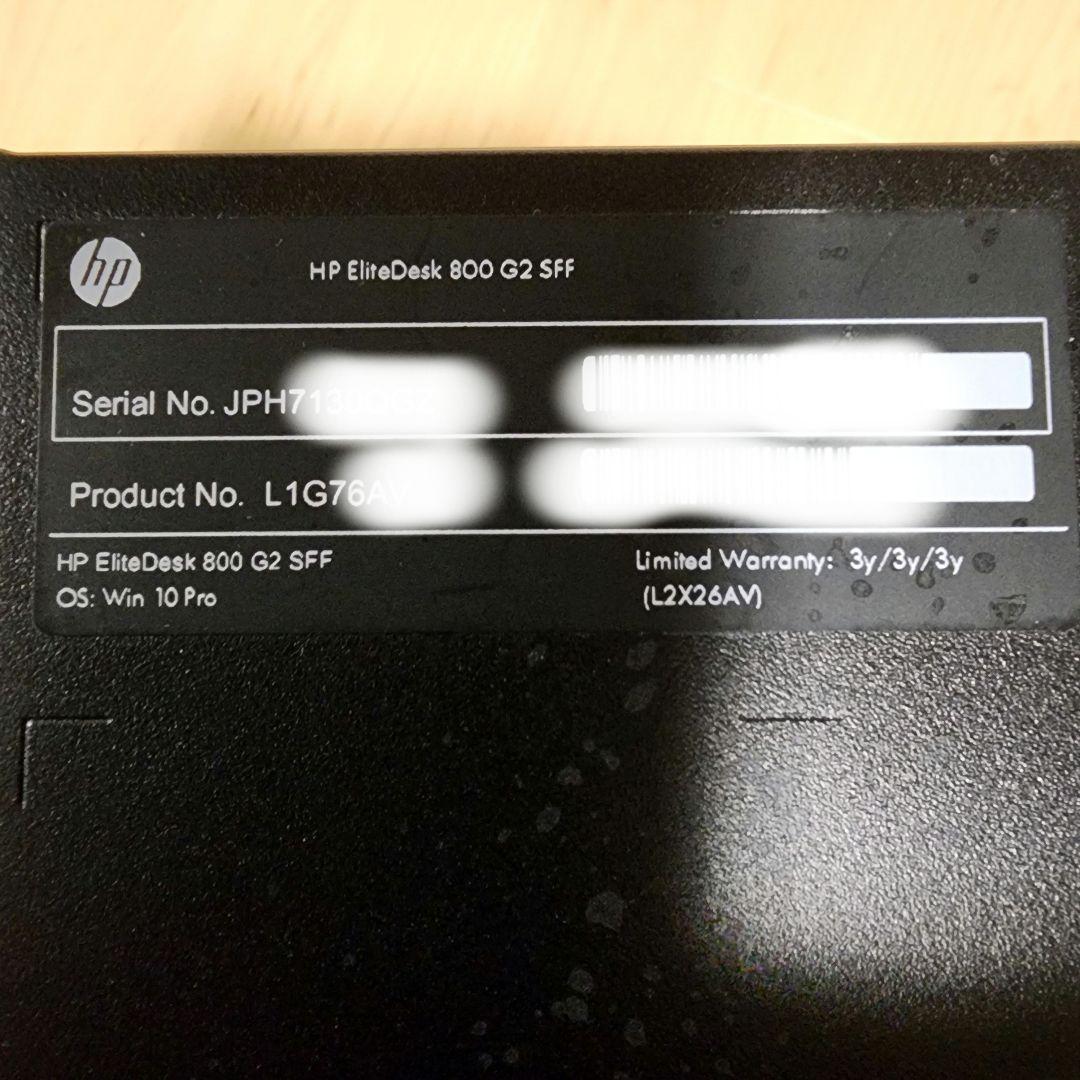 Windowsデスクトップ HP EliteDesk 800 G2, i7-6700, SSD256GB
