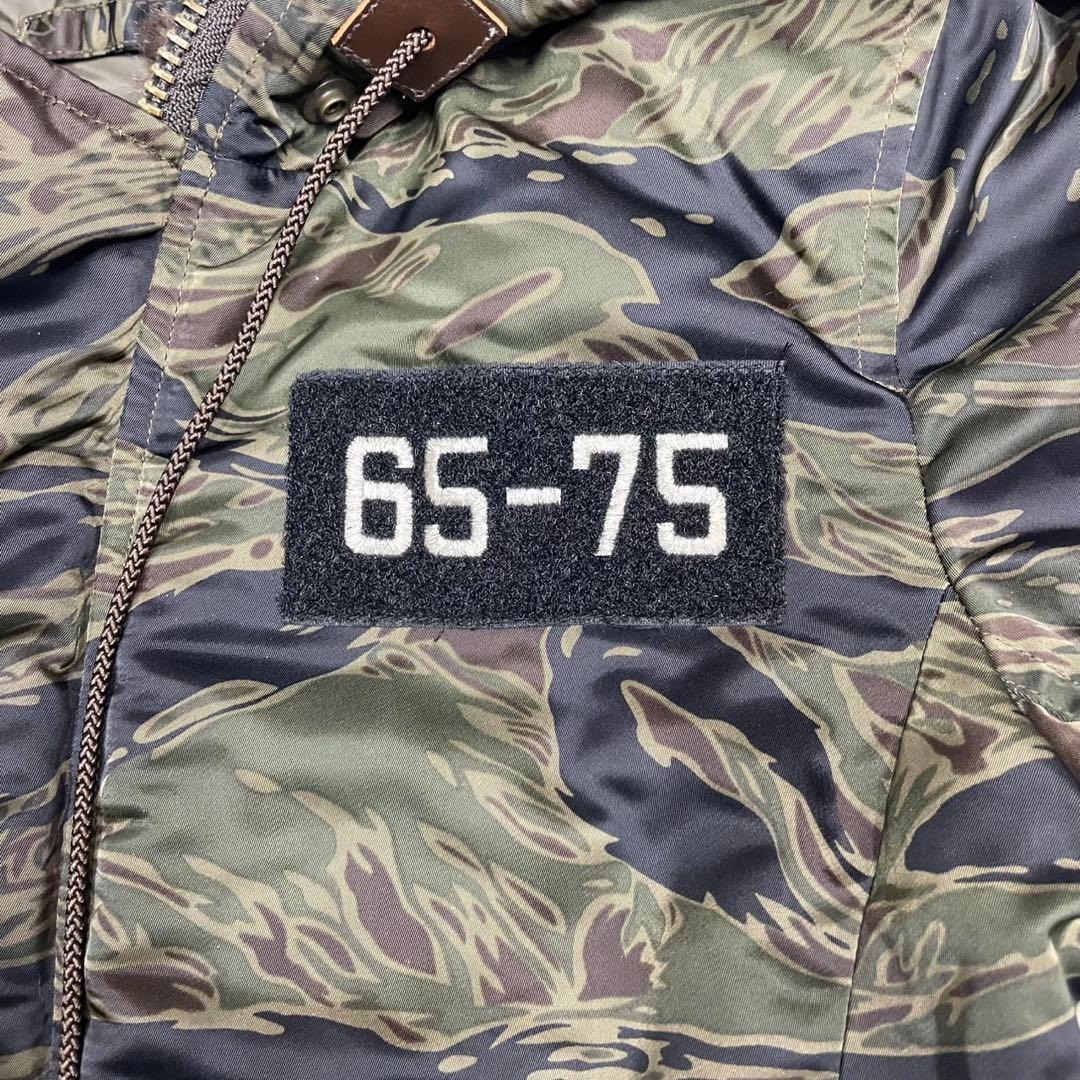 美品 HYSTERIC GLAMOUR ヒステリックグラマー N-2B カモ