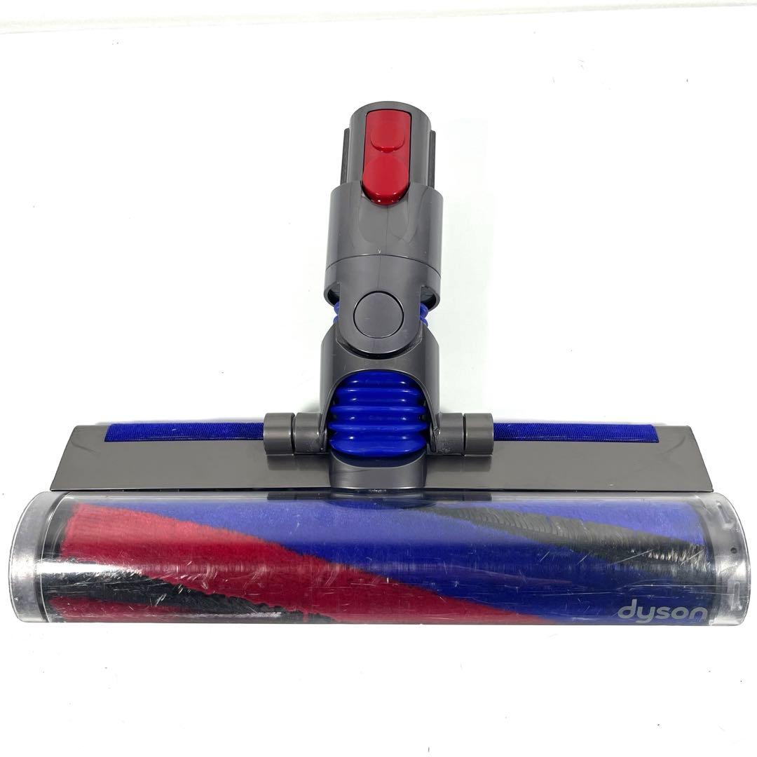 Dyson[354531-02] sv18 ソフトクリーナーヘッド　b54