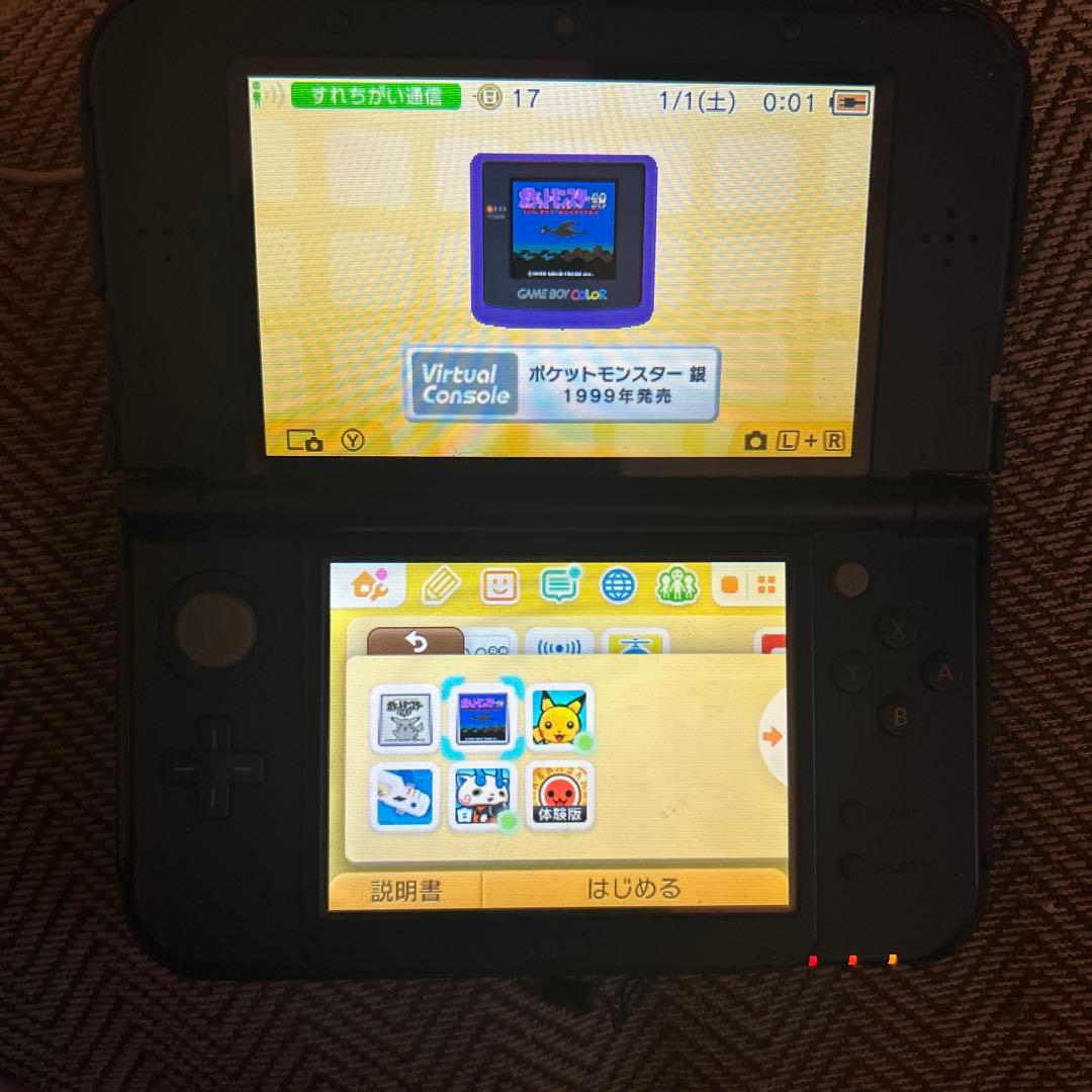パズドラ　バトル&ダンジョン ニンテンドー3DS