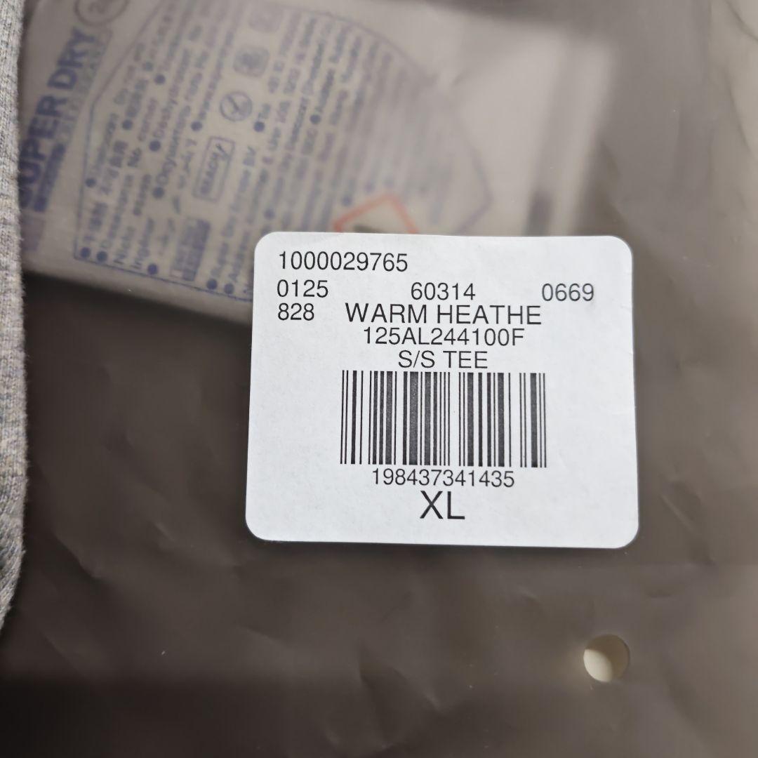 NBA×ESSENTIALSエッセンシャルズFOG　Tシャツ(SizeXL)中古