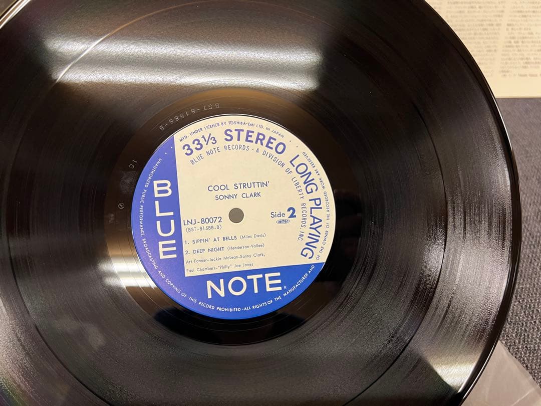 洋楽 LNJ-80072 Sonny Clark Cool Struttin' LP