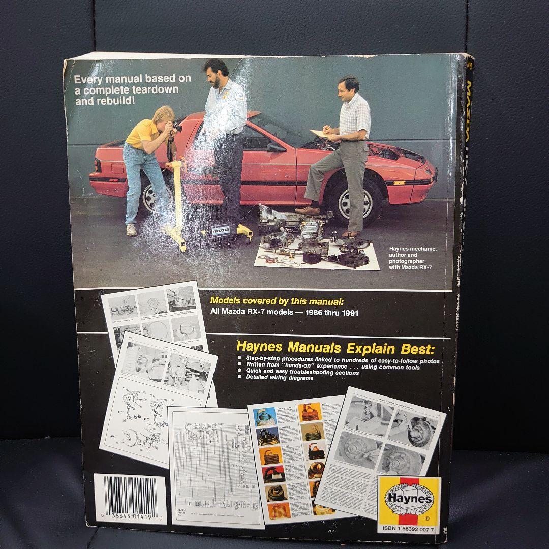 ヘインズ整備書　マツダ RX-7 修理マニュアル　T-4035