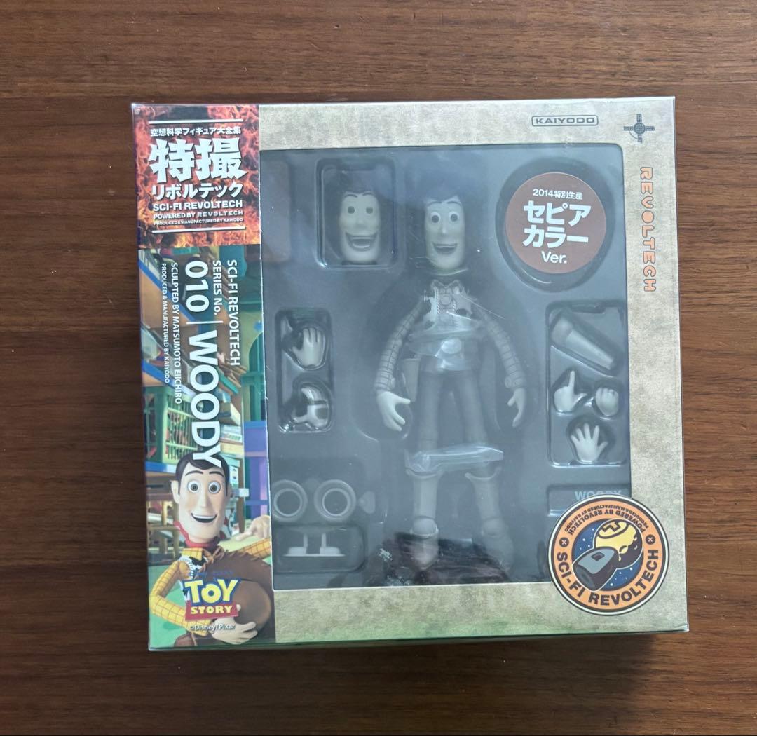 トイストーリー リボルテック 　セピア　 ウッディ ジェシー　2点セット