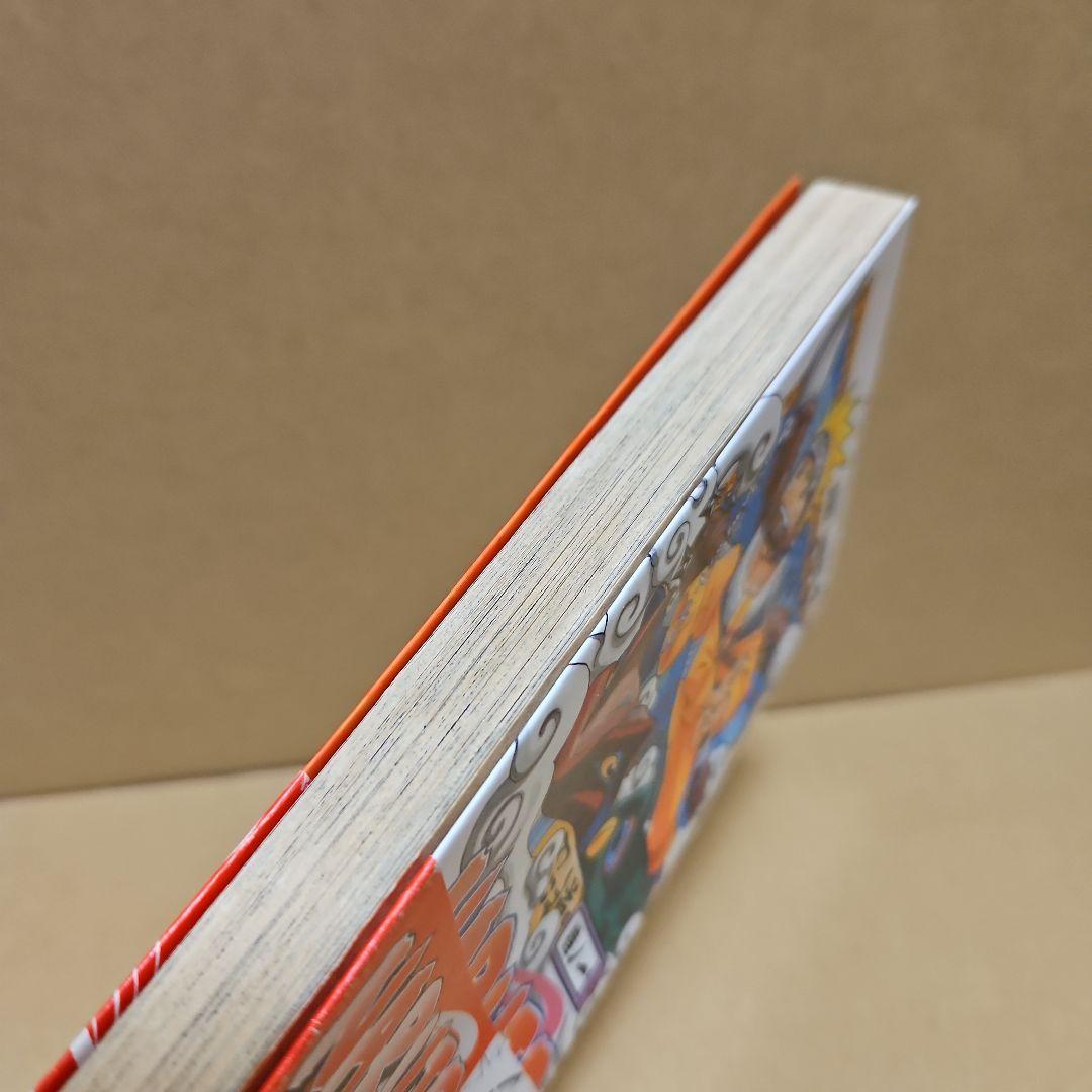 NARUTO　初版　ナルト　1巻