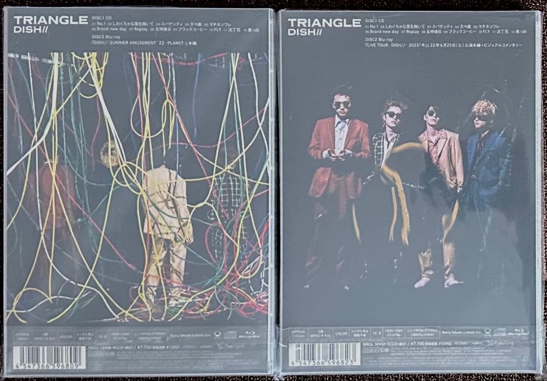 DISH// TRIANGLE 初回A・B Blu-ray