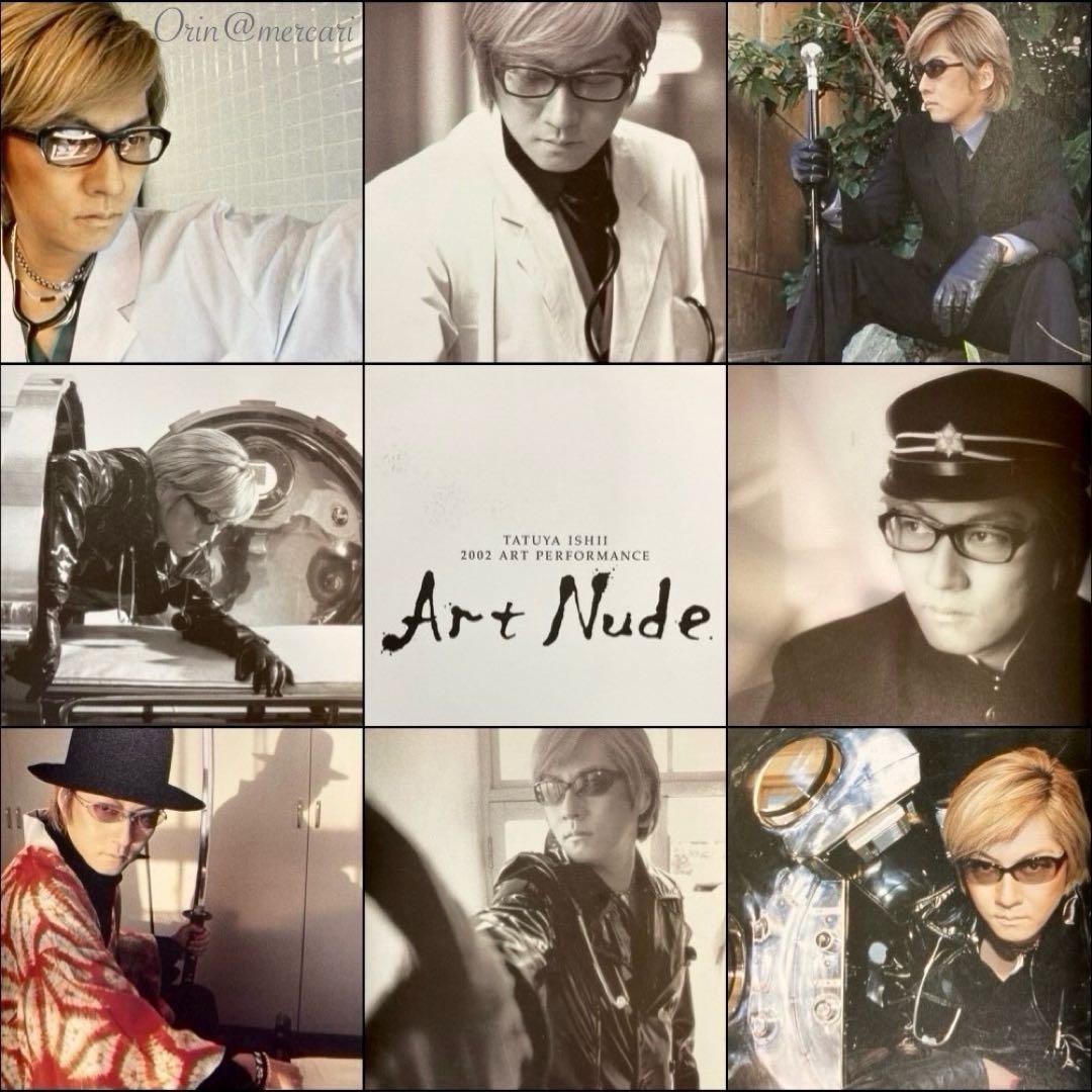 石井竜也 '98-'02 ライブDVD BOX「A.N」Art Nude完全盤