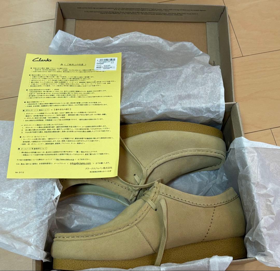 クラークス Clarks ORIGINALSメープル 25cm ワラビー