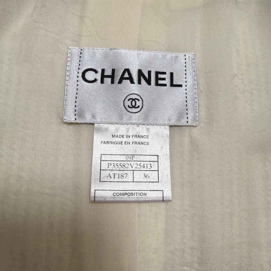 【美品】CHANEL ツイードジャケット ホワイト　ココマーク 定番　入学式
