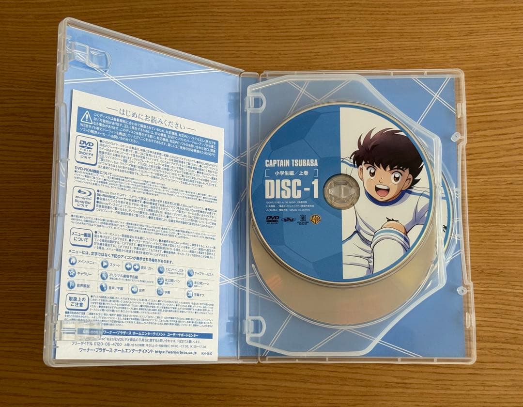 キャプテン翼 小学生編 DVDセット 全巻 ワーナー・ブラザース版 名作アニメ
