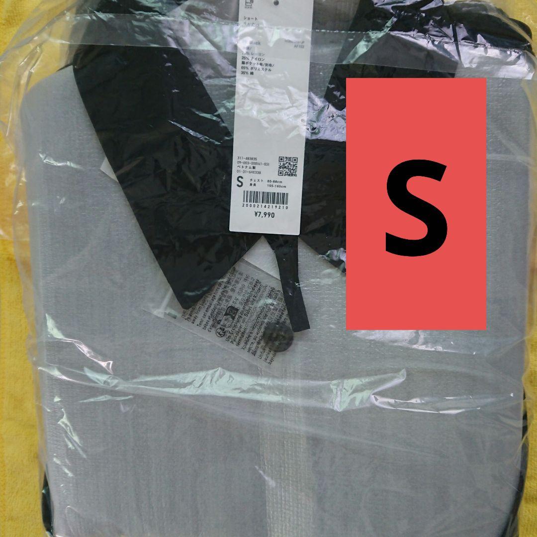 UNIQLO U ショートブルゾン S　①