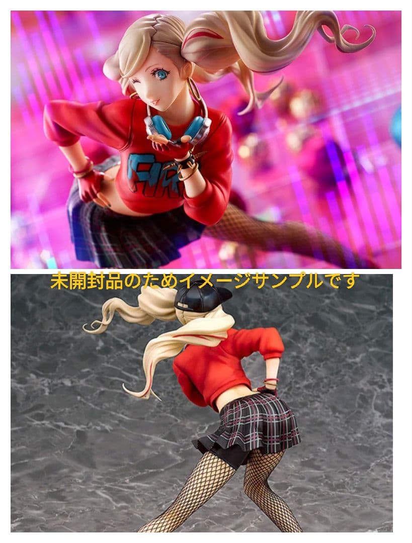 未開封 ファット・カンパニー ペルソナ5 ダンシング・スターナイト 高巻杏