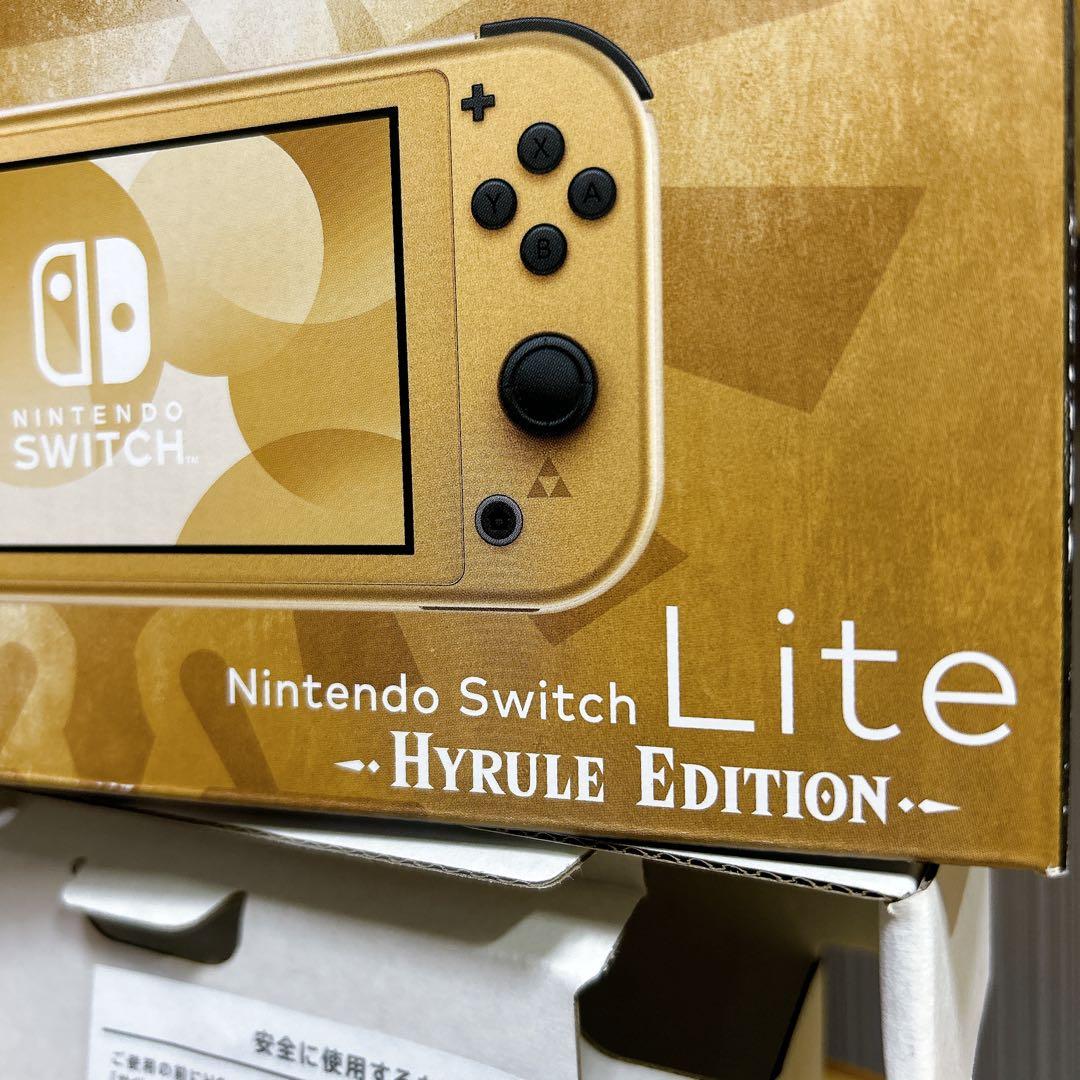 ★美品★ Nintendo Switch Lite ハイラルエディション