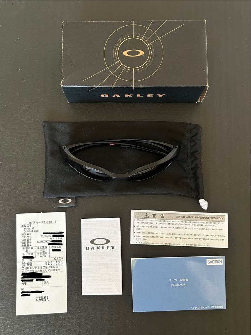 OAKLEY EyeJacket Redux 上杉柊平 着用モデル