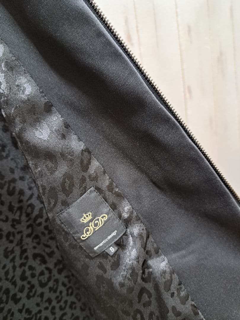Roen × semantic design ロングジャケット スタッズスカル