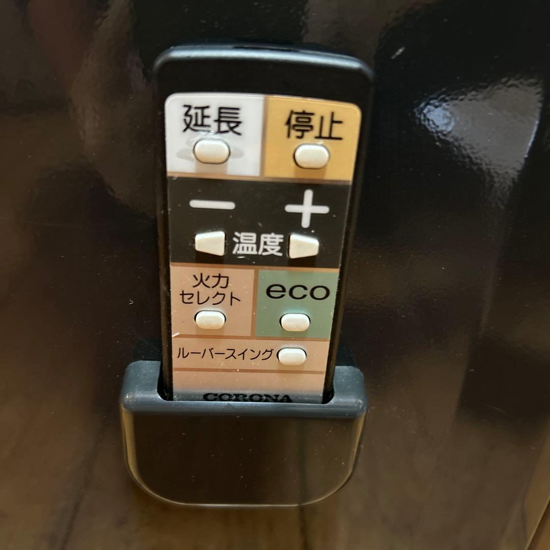 CORONA　石油ファンヒーター　リモコン付き　FH-WZ5717BYジャンク品