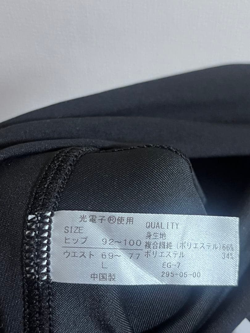 Rintosull ピラティスウェア Lサイズ 上下セット　リントスル　美品
