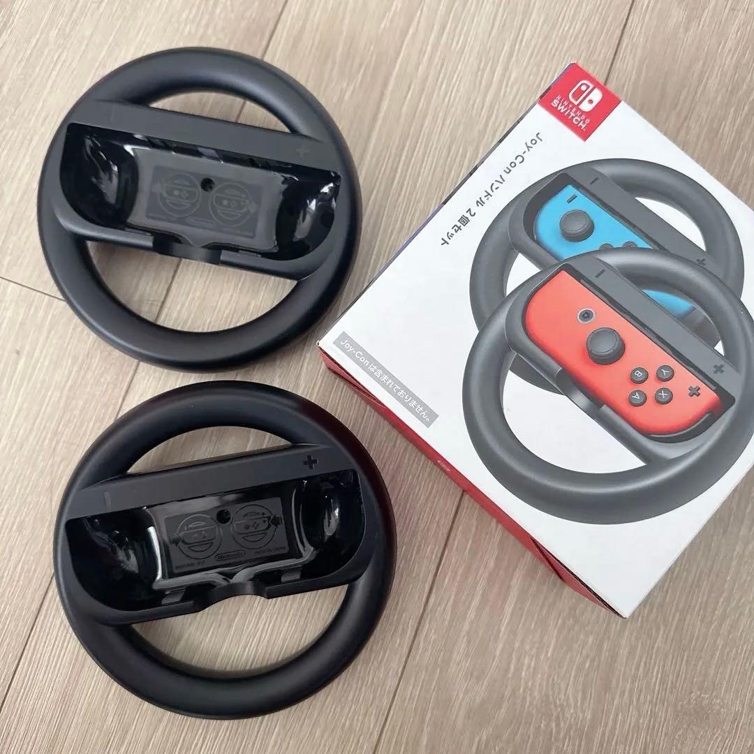 Nintendo Switch Joy-Conハンドル&マリオカート8デラックス