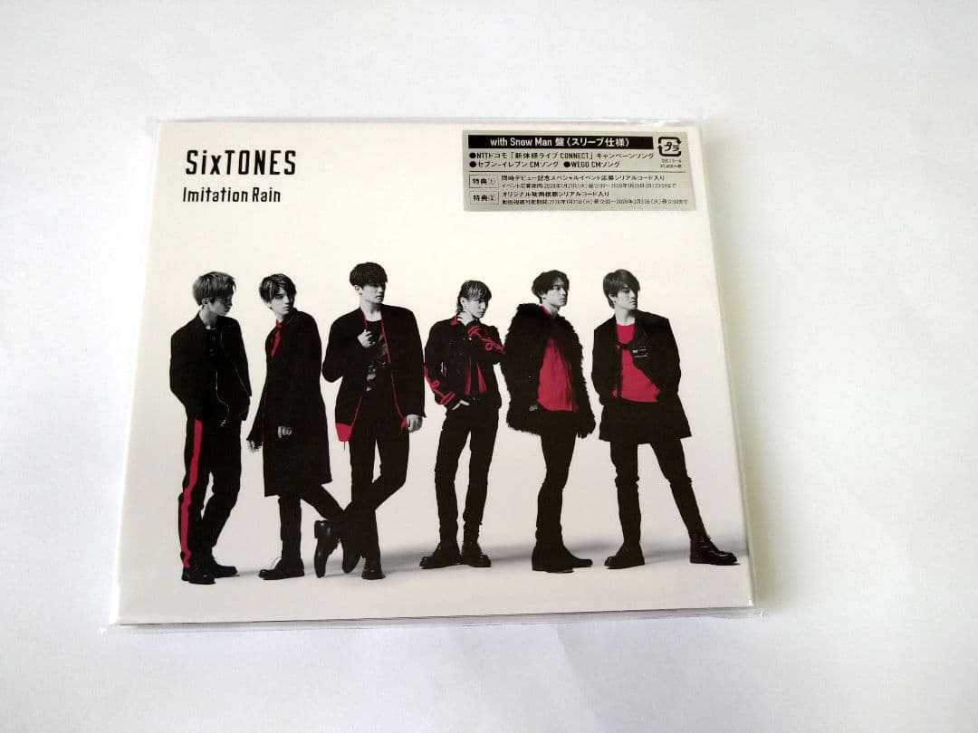 【完全新品】 SixTONES Imitation Rain/D.D. 3形態
