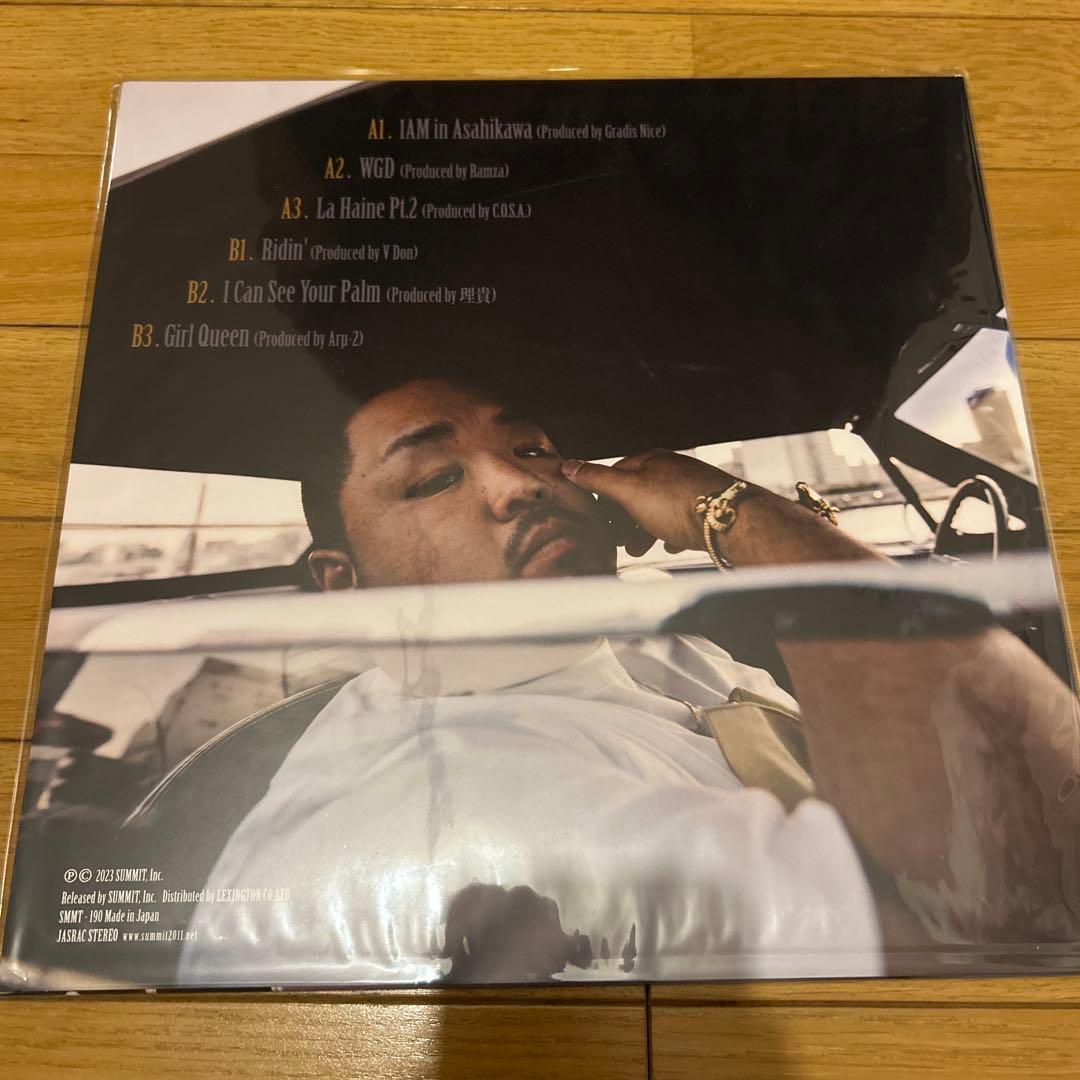 C.O.S.A. Girl Queen レコード