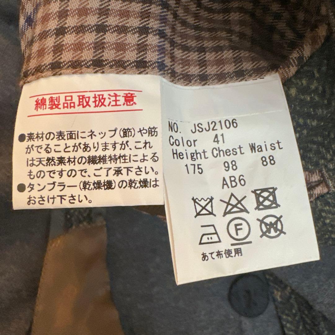 ◇EUSEBIO エウセビオ テーラードジャケット サイズ AB6 XL