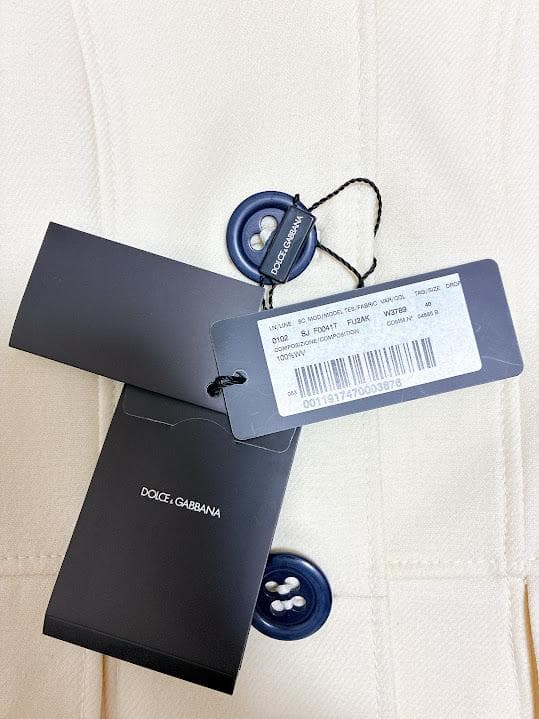 新品タグ付 DOLCE&GABBANA ジャケット アイボリー テーラード ⑨